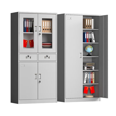 铁皮文件柜资料档案柜办公室财务凭证柜带锁钢制书柜落地储物柜子