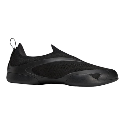 Adidas/阿迪达斯官方正品TAEKWONDO男女跆拳道薄底休闲鞋JQ5128