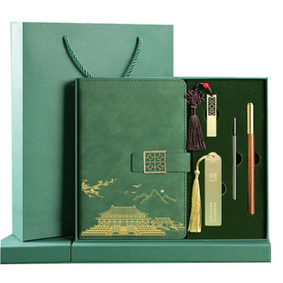 国潮文创笔记本礼盒套装毕业季礼品定制学校班级奖品商务会议礼品开业周年活动庆典实用送客户伴手礼定做logo