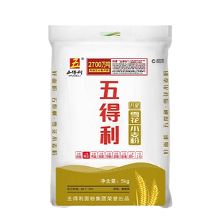 五得利八星雪花小麦粉5kg优质中筋面粉家用10斤包子馒头面条饺子