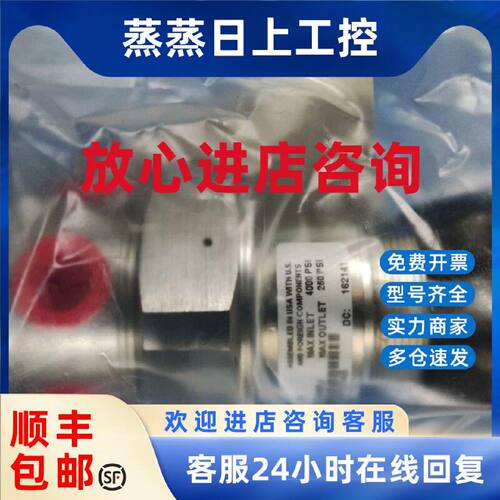 议价Parker调压阀 IR4004SK4PXX4B 全新原装现货 多咨询