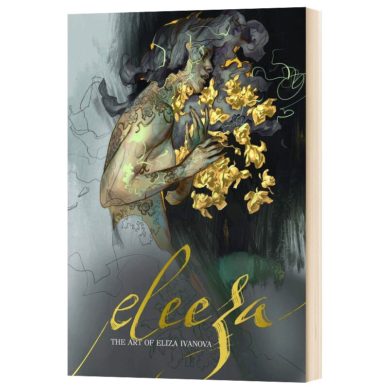 伊莱扎伊万诺娃的艺术 Eleeza The Art of Eliza Ivanova 英文原版 皮克斯动画师 插画艺术作品集 速写 绘画 英文版进口英语书籍