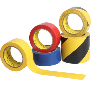 新款PVC黑黄警示胶带警戒贴地彩色安全斑马标识地面工厂划线胶带