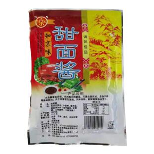 知京味甜面酱100g*5天津老北京炸酱面纯粮拌面手抓饼葱蘸酱烤鸭酱
