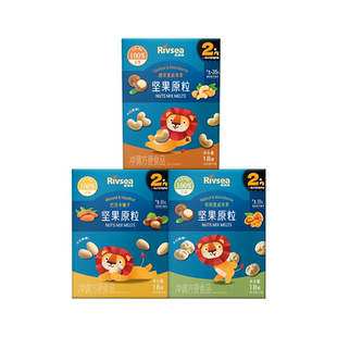 禾泱泱坚果原粒 无添加白砂糖宝宝溶豆零食 赠6个月+婴幼儿辅食