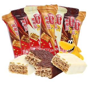 雀巢脆脆鲨巧克力威化夹心饼干散装独立小包儿童休闲零食整箱批发