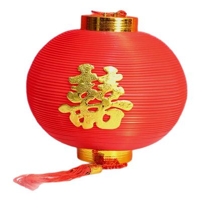 新年节庆结婚喜字塑料喜庆小灯笼