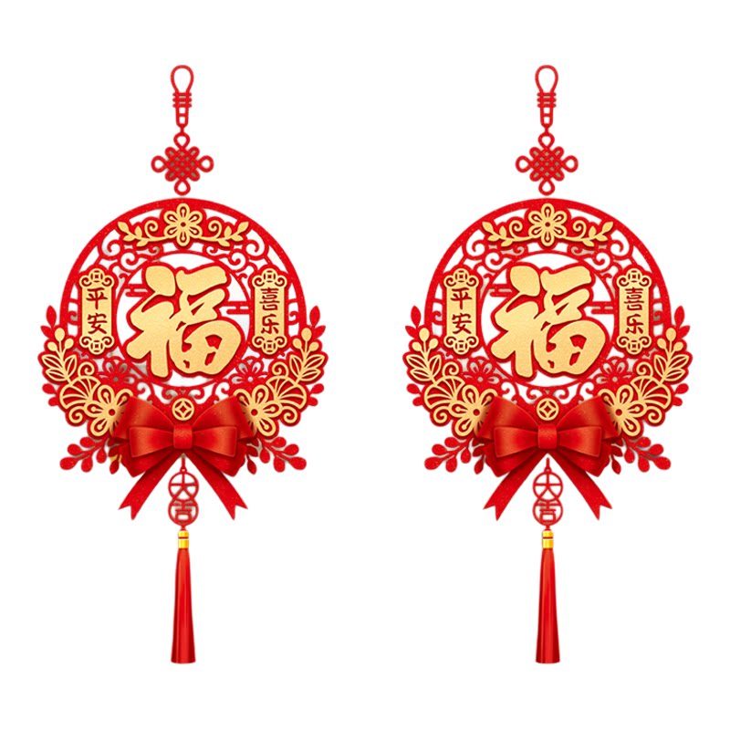2026新款静电玻璃门贴装饰品