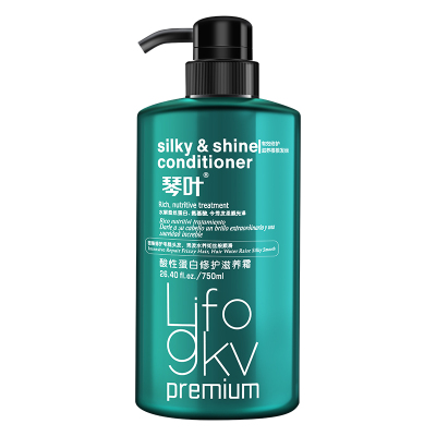 琴叶改善毛躁修复染烫损伤护发素