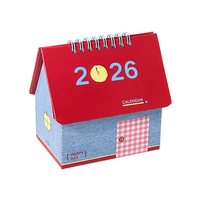 三年二班多巴胺色系房子台历