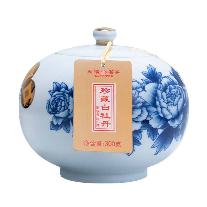 福鼎天福茗茶白茶礼盒