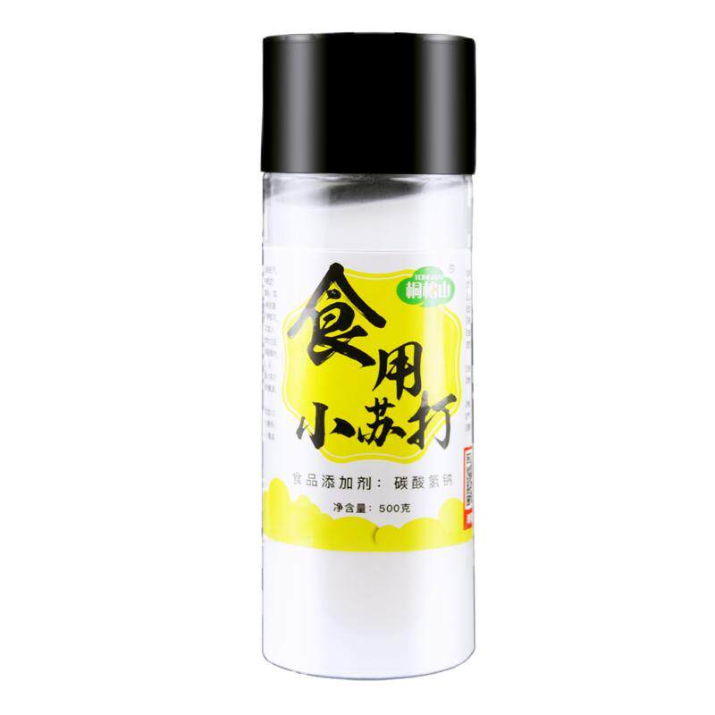 小苏打粉清洁去污牙齿去渍家用食用多功能洗衣服卫生间除垢去油渍