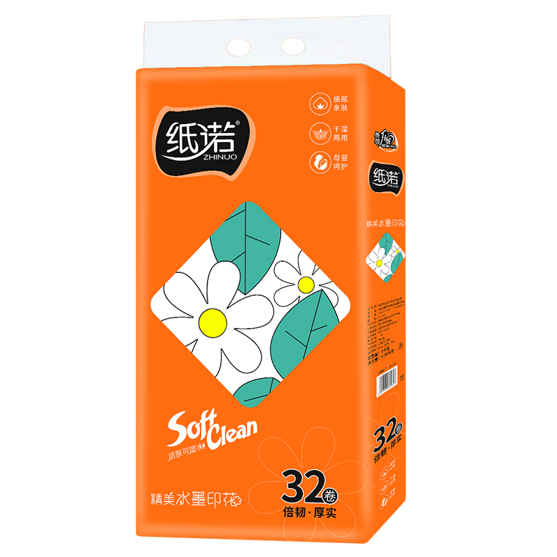 纸诺小熊印花卷筒纸10斤32卷家庭实惠装原生木浆家用无芯卫生纸