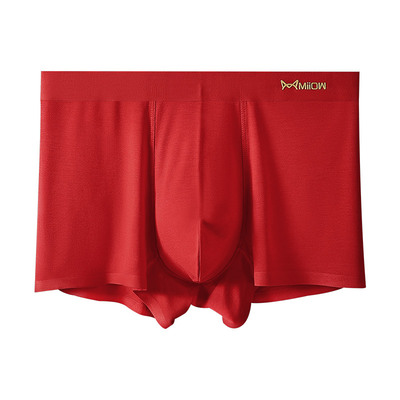 高品质丨礼盒装丨高度无痕莫代尔