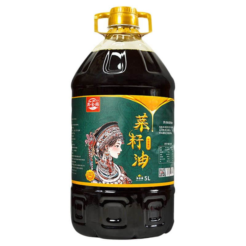 贵州特产非转基因菜籽油食用油