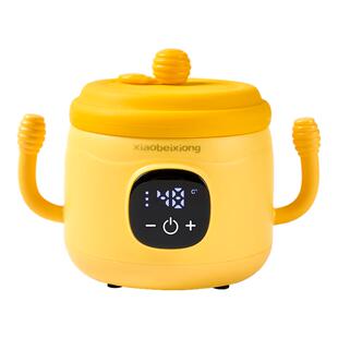 小贝熊宝宝恒温辅食碗充电式不锈钢婴幼儿智能保温加热碗免注水