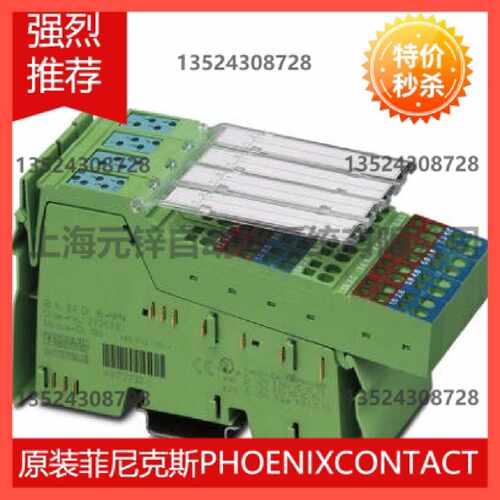 议价Inline模块 - IB IL 24 DI 16-NPN-PAC - 2863520