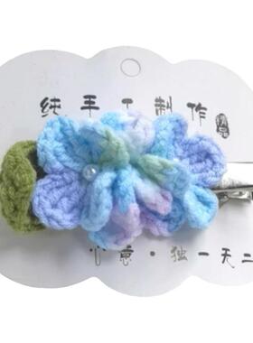 无尽夏仙美绣球花发夹手织礼物
