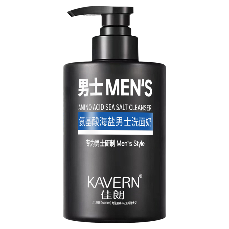 佳朗氨基酸海盐男士控油洗面奶洁净肌肤清爽温和清洁洁面乳蓝采