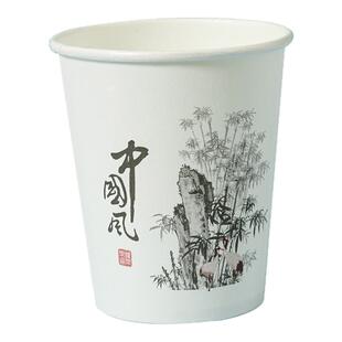 一次性纸杯加厚家用热饮商用结婚水杯超市咖啡杯奶茶办公室纸杯子