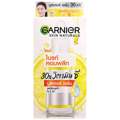 新包装~卡尼尔净白淡斑精华