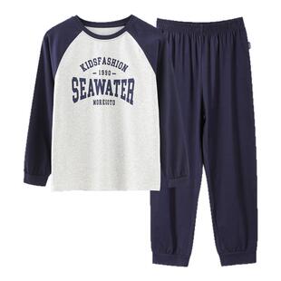 胖男童家居服套装加肥加大青少年宽松长袖睡衣两件套春秋薄款男孩