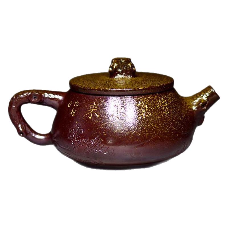 新品坭兴陶柴烧仿古石瓢壶名家卢纪祖纯手工雕刻茶具泡茶壶非紫砂