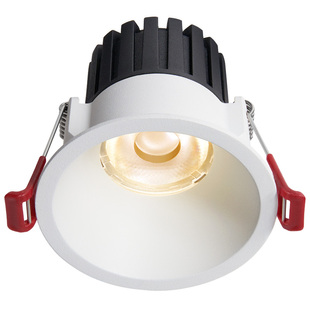 德国柏曼智能筒灯嵌入式射灯全光谱护眼防眩客厅卧室75mm无主灯具