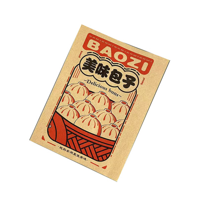 一次性打包袋麦杏图案新颖