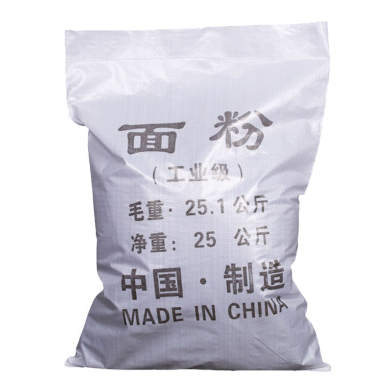 一吨工业面粉含量处理国标