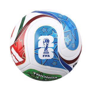 小李子阿迪达斯26美加墨世界杯三重浪4号5号热粘合训练足球JD8030