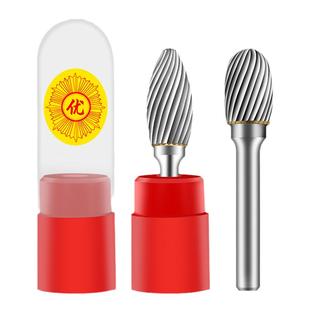 硬质合金旋转锉3mm磨头钨钢金属电磨机电磨头电动木工铣刀打磨头