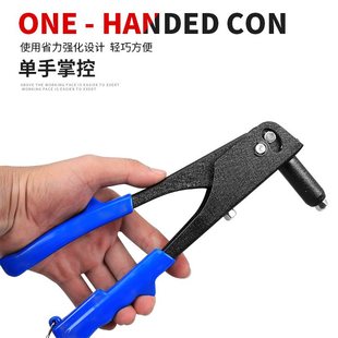 直供手动抽芯拉铆铆便携把帽拉钳单工具钉铆铆枪螺母母枪拉批发枪