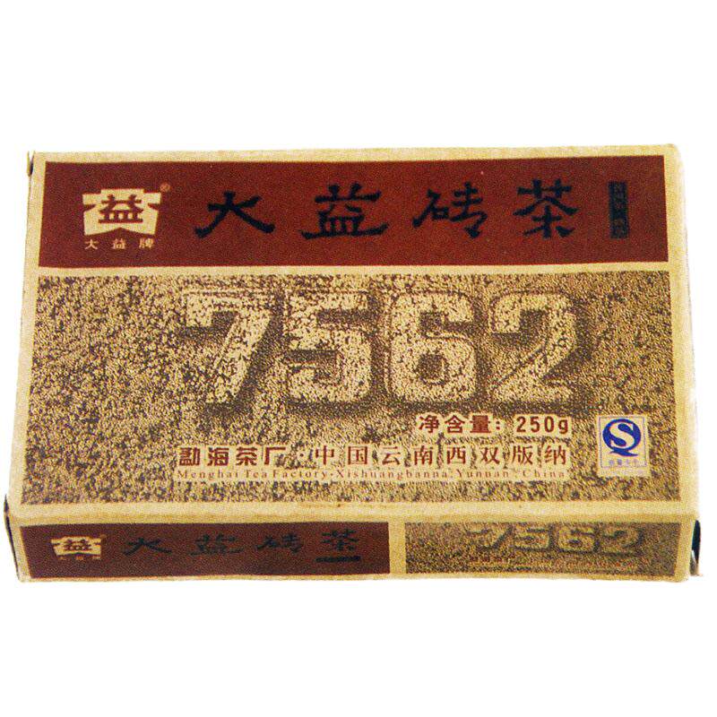7大益普洱茶7562熟砖701批次