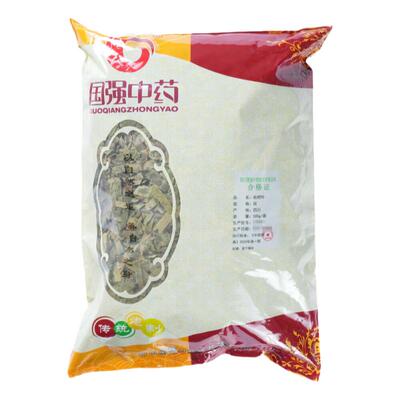 枇杷叶500g药厂直销药典标准