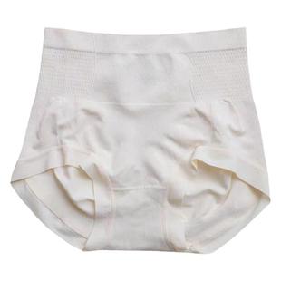 美体内内~60支莫代尔高腰收腹束腰不夹臀贴身舒适简约提臀内裤女