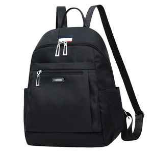 双肩包女士2025新款时尚百搭防水牛津布小背包旅游轻便旅行大容量