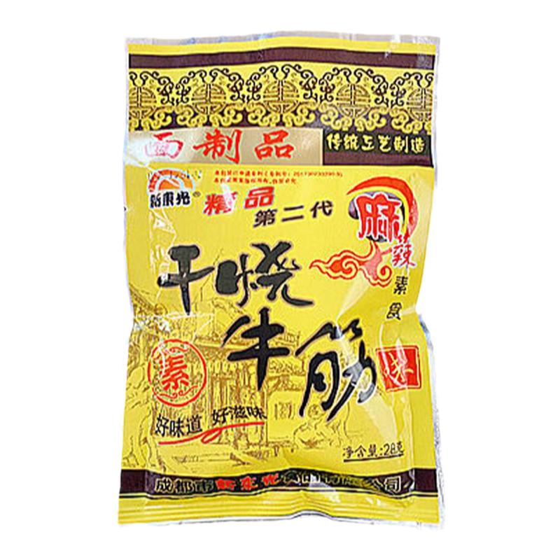 菊香牌老妈牛肉味口水鸡味干烧牛筋辣条小时候休闲散装零食大礼包