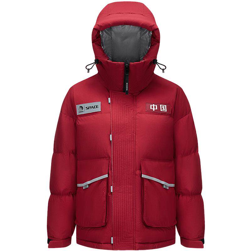 【太空系列】波司登冬男女同款时尚运动保暖连帽厚羽绒服短外套