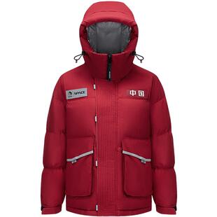 【太空系列】波司登冬男女同款时尚运动保暖连帽厚羽绒服短外套