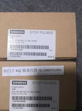 议价6EP1434-2BA20西门子PSU300SP电源模块24V/10A6EP1434-2BA2O