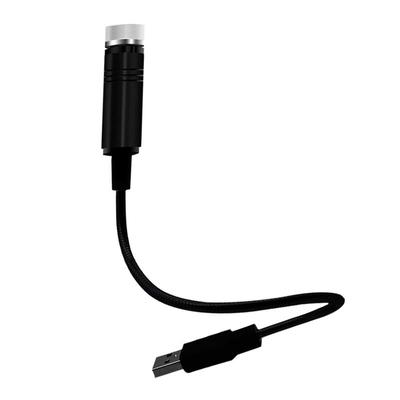 车内星空灯汽车内饰免改装饰大全