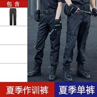 Летние штаны рабочей стойки