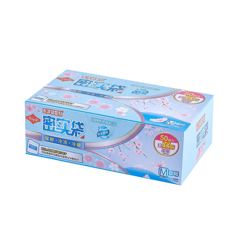 日本密实袋Toyal防水材质好