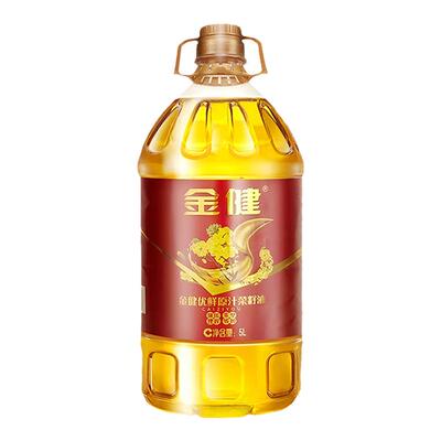 金健优鲜原汁菜籽油5L