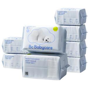 babycare小熊巾干湿两用一次性洗脸巾儿童专用非棉柔巾60抽9包