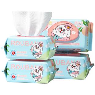 柔邦湿厕纸湿巾擦屁屁婴儿专用洁厕纸家庭实惠装湿巾桃叶精华80抽