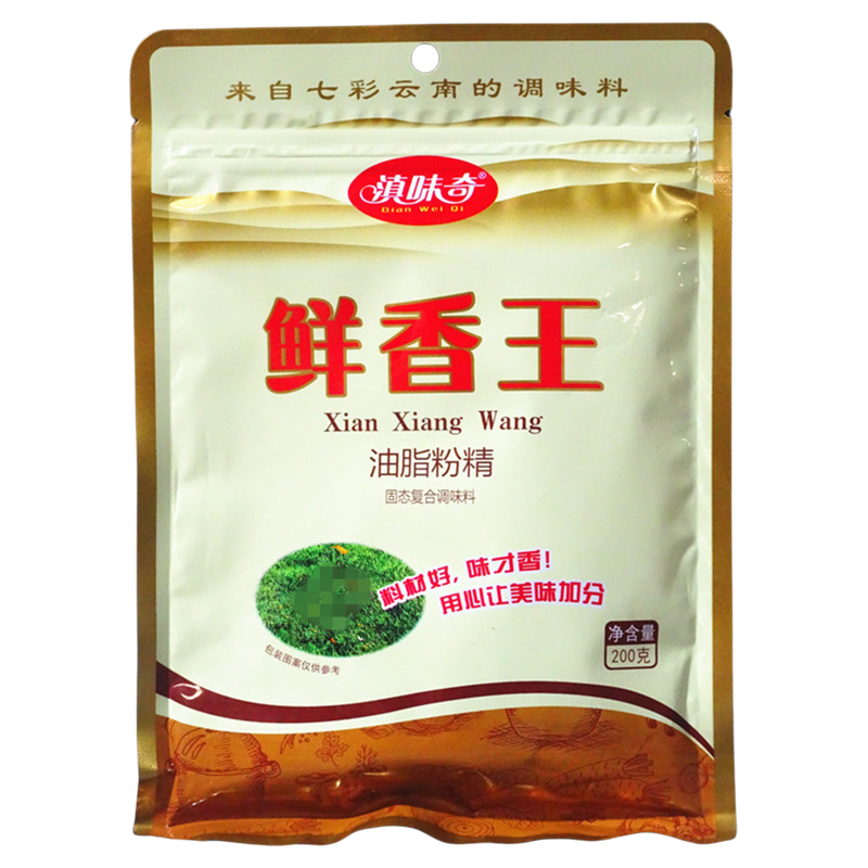 滇味奇鲜香王200g复油脂粉精五香粉烧烤火锅炖餐饮菜商用整箱包邮