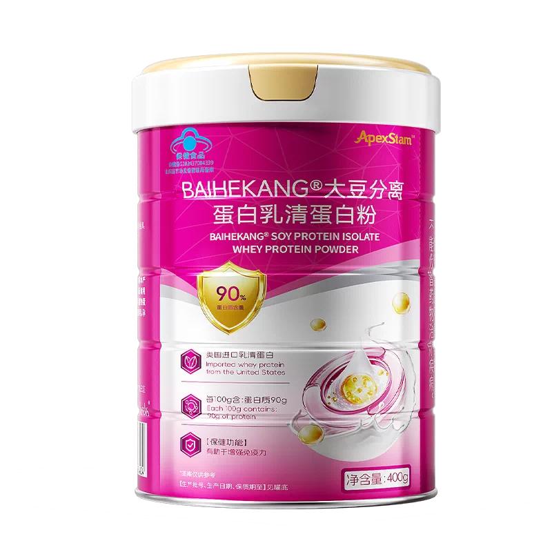 孕妇蛋白粉无糖孕期营养品长胎不长肉分离乳清蛋白女性增强免疫力
