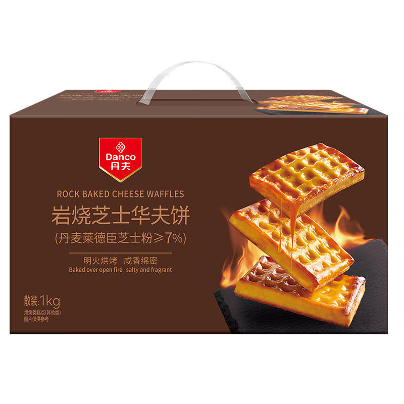 丹夫岩烧芝士华夫饼早餐面包